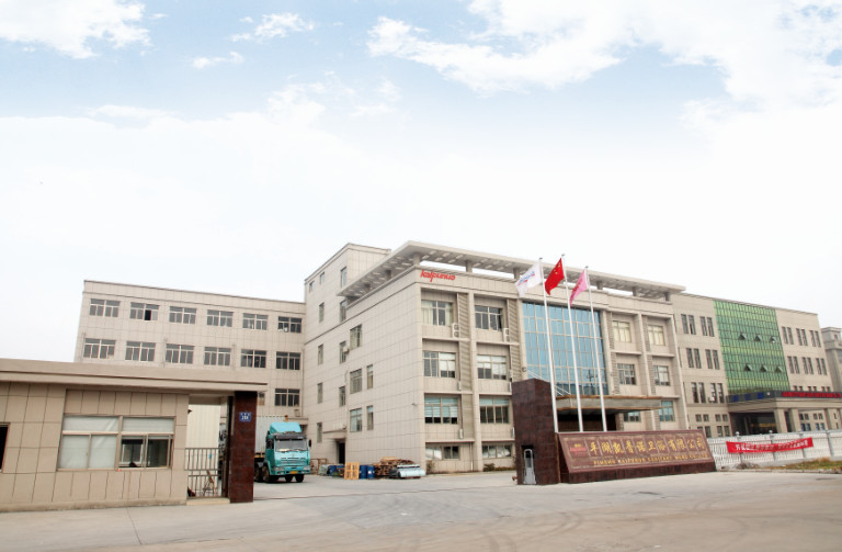 China Pinghu kaipunuo sanitary ware Co.,Ltd.